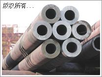 ߉偠t245*32켰;\o(w)aڌ(do)o(w)p䓹ֱN(xio)